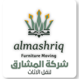 شعار شركة المشارق